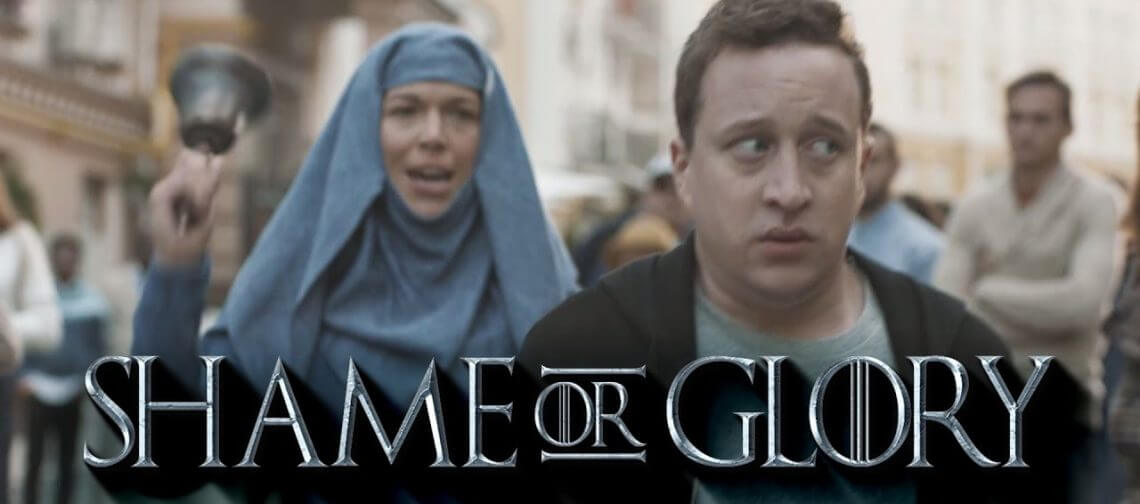 reclama-shame-or-glory
