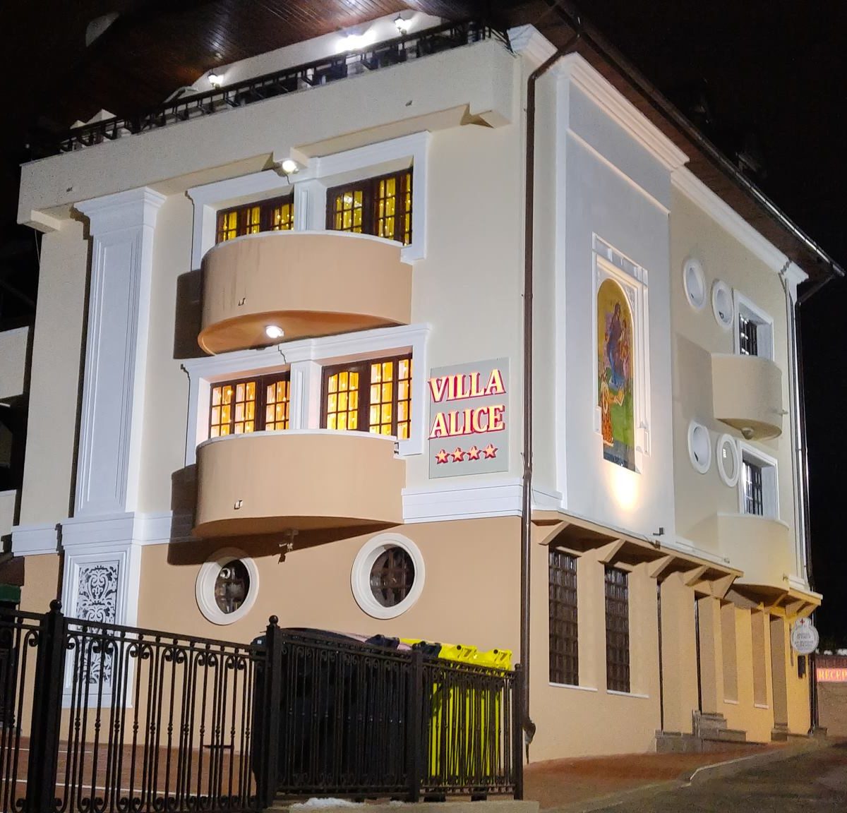 Villa Alice Suceava